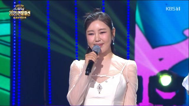 송가인, ‘전국노래자랑’ 연말결선 장악…“45주년이라 감회 새롭다”