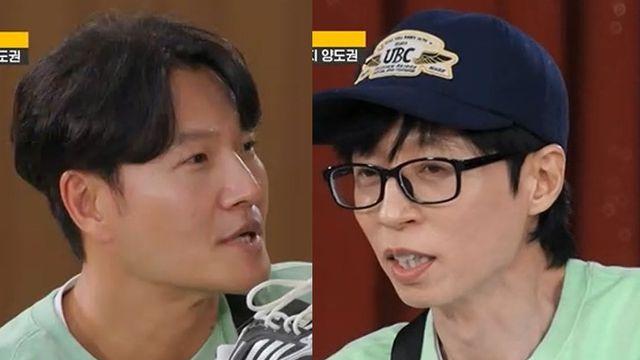 김종국, ♥아내와 연락 안 한다? 유재석도 못 만난 부부…위장결혼설 또 언급 (런닝맨)