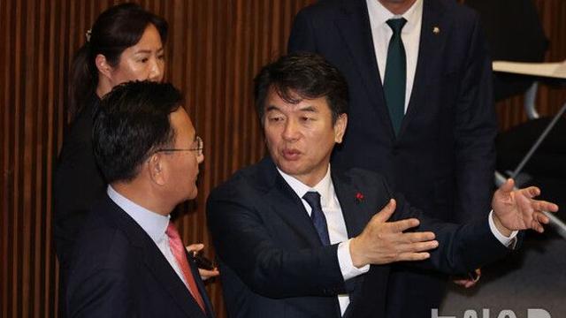 여야 원내지도부 '통일교 특검' 합의 불발…29일 추가 논의