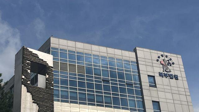 성폭력 피해자 도와주랬더니…배상금 ‘꿀꺽’ 국선변호사 실형