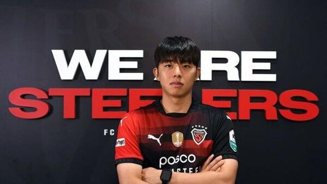 K리그1 포항, 좌우 측면 책임질 수비수 김예성 영입