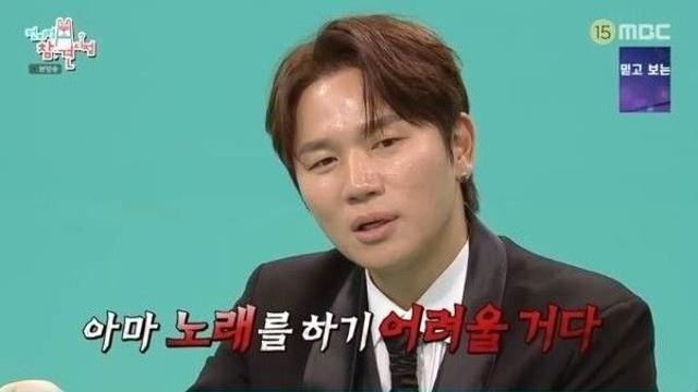 케이윌 “뇌신경 이상 노래 못해…은퇴 고민”