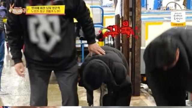 양준혁, '아내 협탁 취급' 논란 또 불거져..."이런 사람도 결혼하는데" 충격