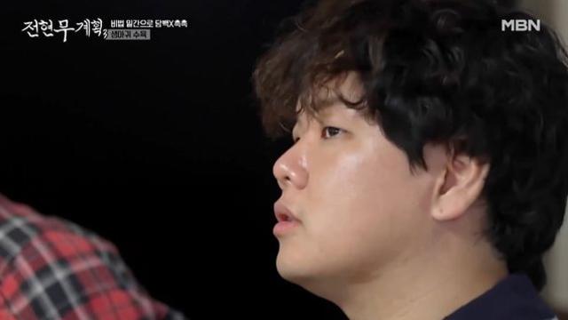 곽튜브, 혼전 임신한 아내와 별거 고백…왜?! (전현무계획3)