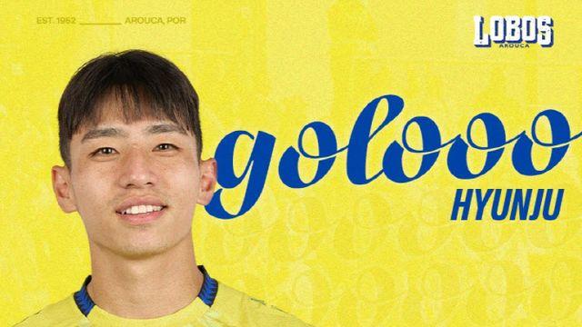 '한국축구 기대주' 이현주, 포르투갈 리그 2호골...2-2 무승부 견인