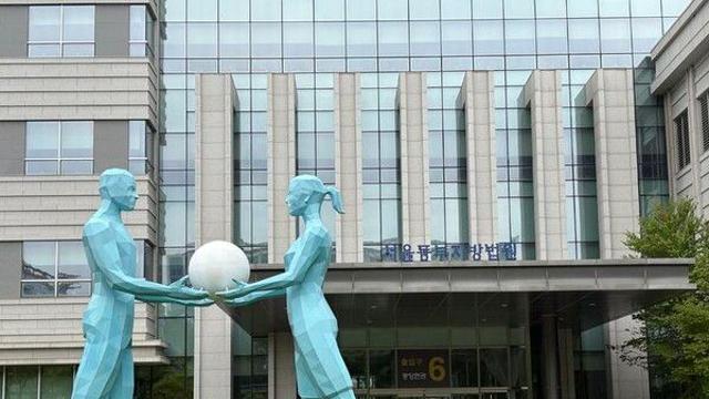 결혼 약속 미끼로 1억2800만원 가로챈 40대 남성, 징역형