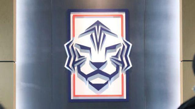 대한축구협회, 2035 AFC 아시안컵 유치의향서 제출