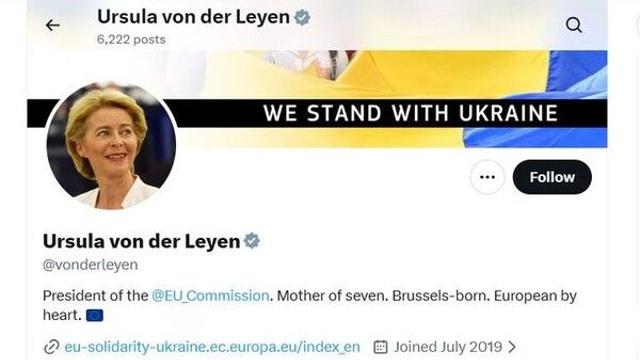 EU 집행위원장, 트럼프-젤렌스키 양자 회담에 