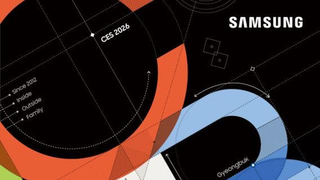 삼성전자 ‘CES 2026’에 C랩 전시관 운영… C랩 스타트업 ‘CES 혁신상’ 17개 수상