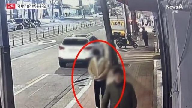 구로구 중국인, 갑자기 행인 얼굴 찌르고 “기억 안 나”