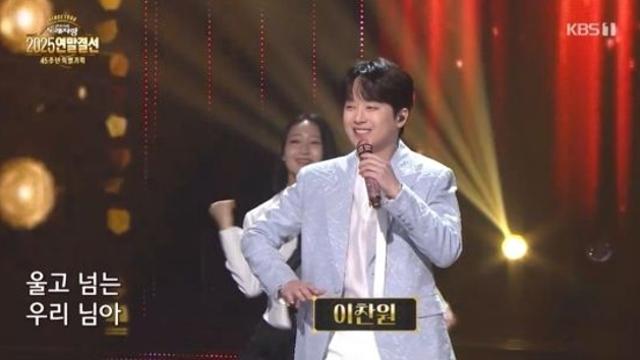 이찬원, '전국노래자랑' 연말결선 출격…남희석 