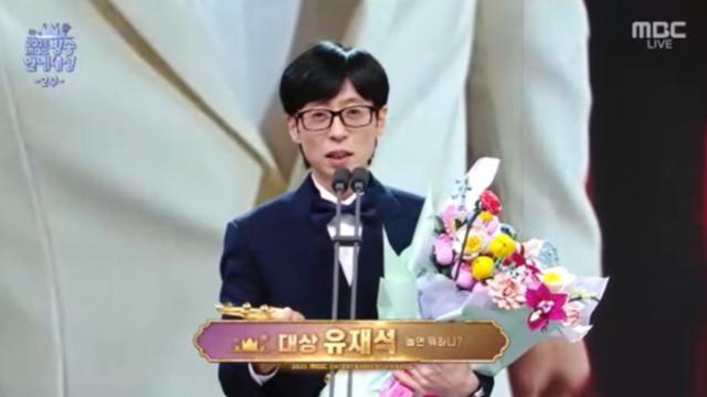 '2025 MBC 방송연예대상' 유재석, 대상 수상 통산 9번째 트로...'신인감독 김연경' 돌풍