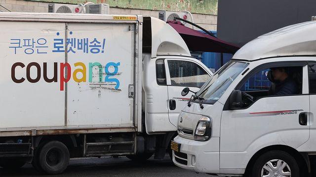 국회, 오늘부터 이틀간 쿠팡 청문회…김범석 등 불출석