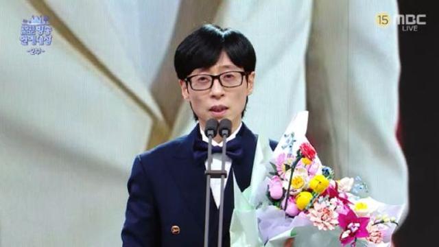 유재석, '대상'의 품격…이이경까지 품었다 