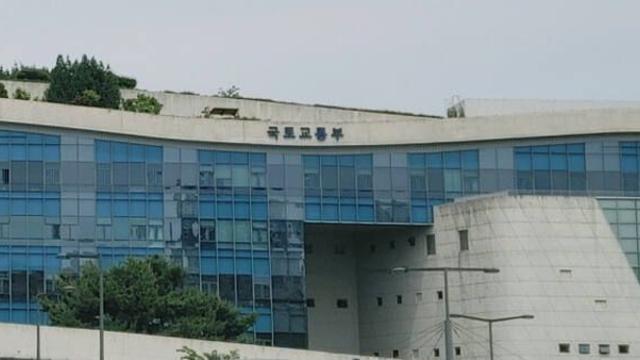 수도권 135만호 주택공급 ‘속도’… 국토부, ‘주택공급추진본부’ 출범