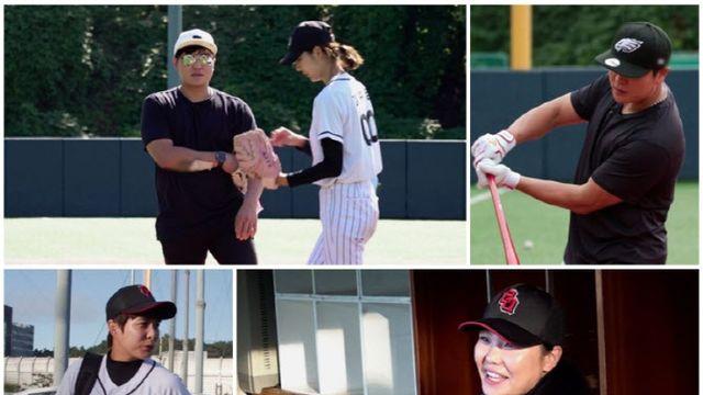 '야구여왕' 추신수, 연휴 반납→특별 코치 섭외…지옥 훈련 돌입