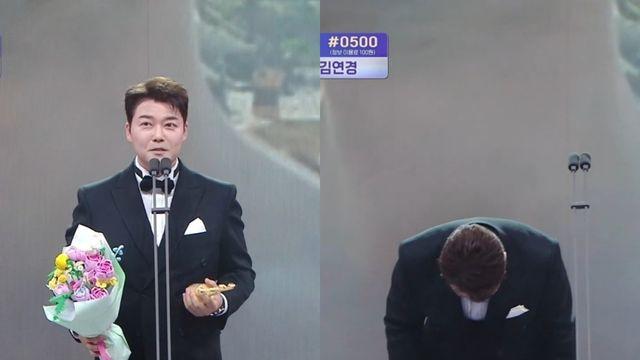 전현무, '나혼산' 대표로 고개 숙였다…