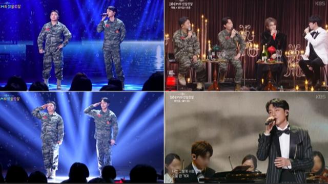 “몇기야” 로이킴, ‘더 시즌즈’ 해병대 군복 입고 반전