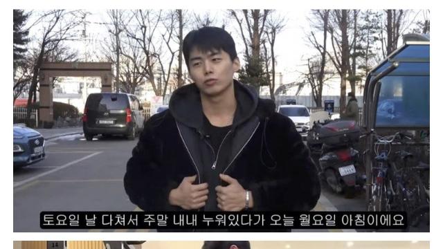 180kg 데드 들다 허리 나간 헬창유튜버 