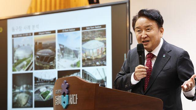 충북도, 문체부 돔구장 유치 나선다…내년 2월까지 타당성 용역