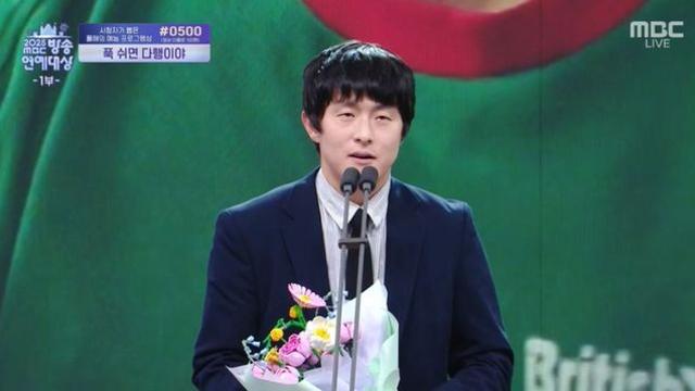 기안84조차 말 아꼈다…’나혼산’ 제작진 위로 “조심스럽게 말하게 돼” [MBC 방송연예대상]