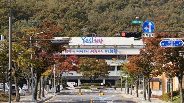 의왕시, 적극행정 면책제도 체계화…공무원 의사결정 부담 완화