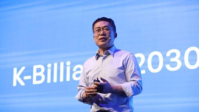 대한당구연맹, ‘K-빌리어즈 2030’ 비전 선포…“모든 세대가 즐기는 당구로”