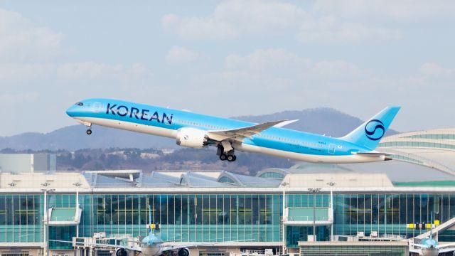 대한항공 기내식 협력업체 해킹…임직원 개인정보 3만여 건 유출