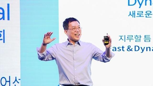 “당구를 모든 세대가 즐기는 스포츠로” 대한당구연맹 ‘K-당구 비전 2030’ 선포