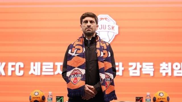 제주 코스타 신임 감독 