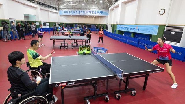 대한항공 탁구단, 장애인 선수들과 합동훈련…신유빈도 참가