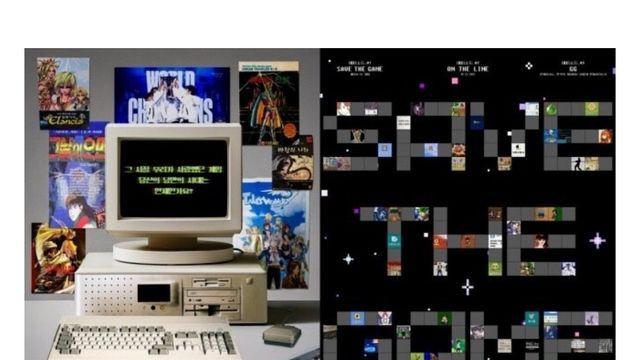 오늘 넷플릭스로 공개된 대한민국 게임 다큐멘터리 