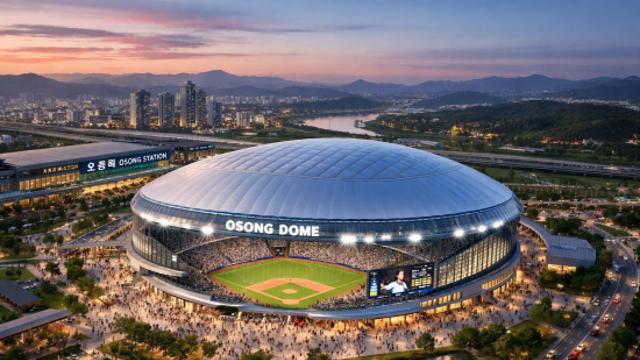 이재명 정부 5만석 야구 돔구장, 충청북도가 짓는다?…