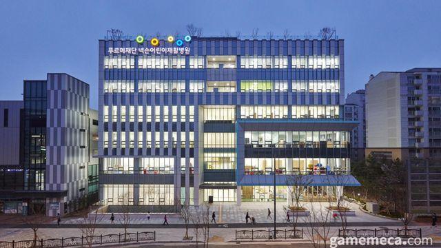 어린이재활병원 지원 등, 넥슨 10년 간 800억 원 기부