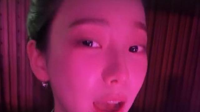 에스파 카리나, 잔나비 콘서트 관람 인증 