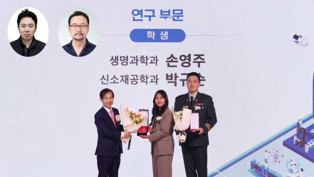 뿌리면 지혈에 ‘1초’···KAIST, 군 생존성 패러다임 전환 기술 첫선