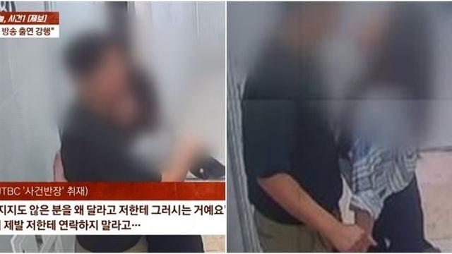 유명 트로트 여가수 '불륜' 의혹…