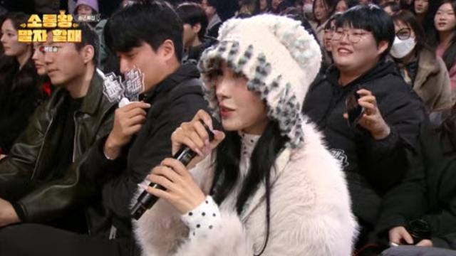 '최진실 딸' 최준희, 외모 집착 심각 수준... 