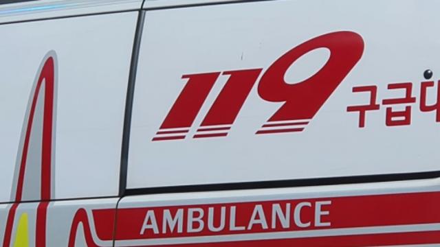 풀빌라 수영장 배수구에 팔 끼인 9세 男... 결국 숨져