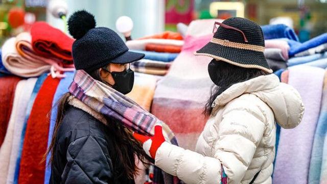 전국 맑은 날씨…아침 영하 8도 '강추위'[내일날씨]