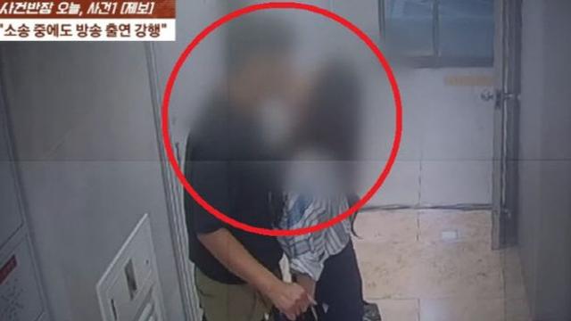 “남편이 유명 트로트 여가수와 동거”…결국 상간 소송까지