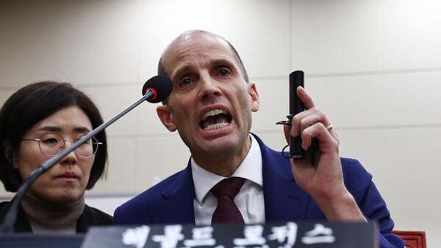 국정원, 국회에 쿠팡 대표 고발 요청…