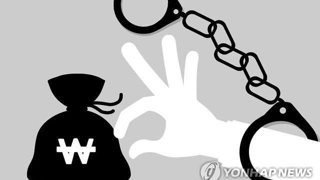 보증금 명목 돈 뜯은 취업사기범, 검찰 보완수사로 구속기소