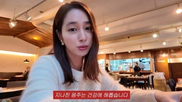 '이병헌♥' 이민정, 연말부터 '금주' 선언…하루 만에 '소주 주문'