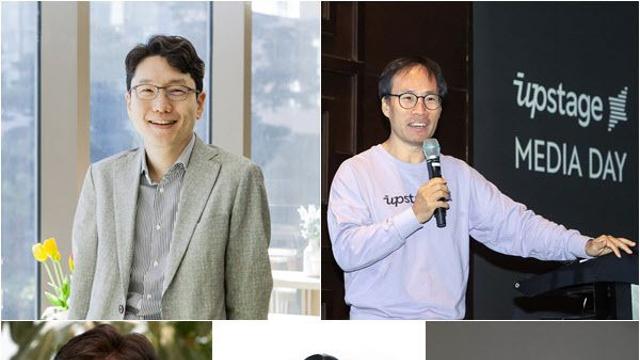 '국가대표 AI' 뽑는 '독파모' 프로젝트 1차 결과물 공개