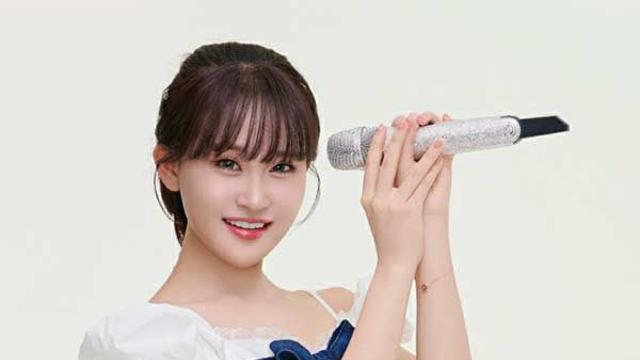 김다현, 독보적 음색 부산·대구서 울려 퍼진다... 1월 5일 예매