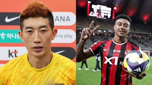 린가드·조현우 다 제쳤다…올해 K리그 연봉 1위라는 '한국 축구 스타'