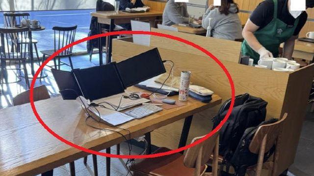 모니터 3개 놓고 좌석 4개 차지…또 나타난 ‘스벅 빌런’