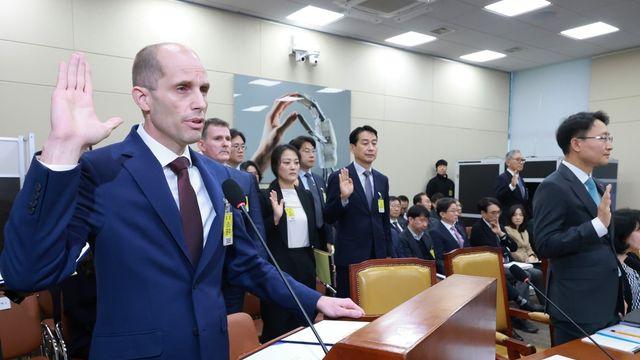 김범석 또 빠진 쿠팡 청문회…