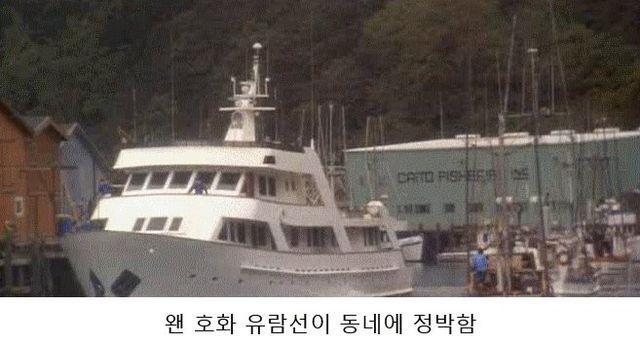 싸가지없는 여자가 일 시키고 돈을 안준 결과